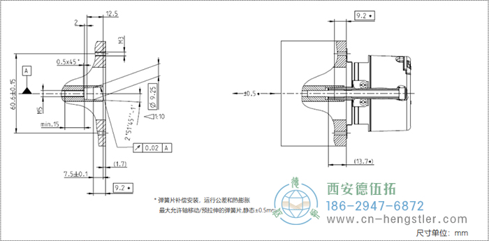 AD58_DRIVE-CLiQ电机反馈光电绝对值编码器外形及安装尺寸(安装示例) 德国hengstler(亨士乐)编码器