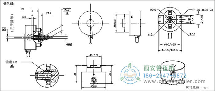 HC20电机反馈增量编码器外形及安装尺寸(锥孔轴) 德国hengstler(亨士乐)编码器