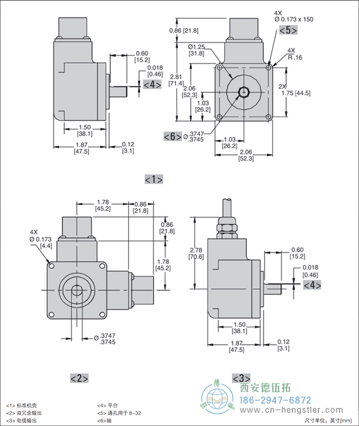 HD20防爆重载光电增量编码器外形及安装尺寸 NorthStar(北极星)编码器
