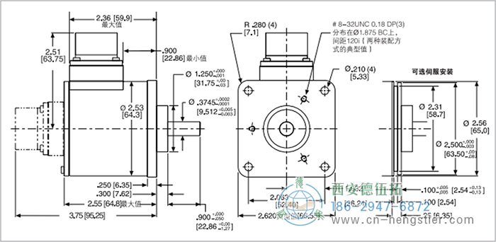 HaroMax R25重载旋转变压器外形及安装尺寸1 Harowe旋转变压器
