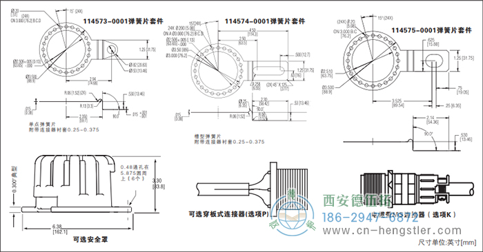 ISD37防爆重载光电增量编码器外形及安装尺寸2 NorthStar(北极星)编码器