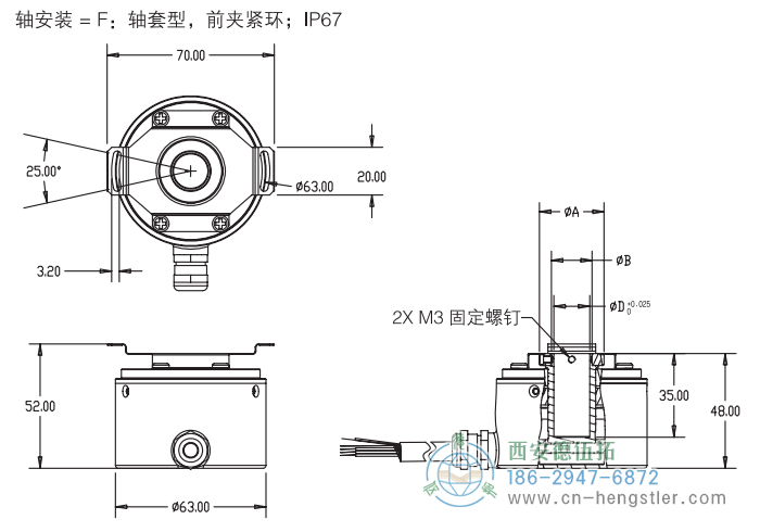 RI64空心轴标准光电增量编码器外形及安装尺寸6-2 德国hengstler(亨士乐)编码器