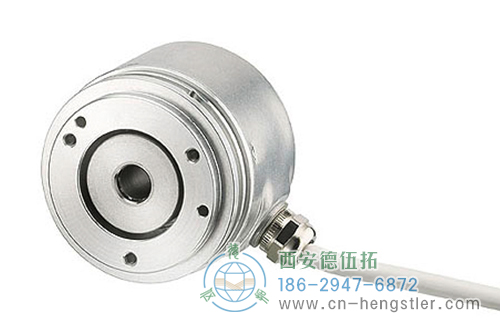 RI58-H标准空心轴光电增量编码器|Hengstler(亨士乐)编码器授权代理 - 西安德伍拓自动化传动系统有限公司