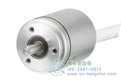 RI36-O标准实心轴光电增量编码器|Hengstler(亨士乐)编码器授权代理 - 西安德伍拓自动化传动系统有限公司