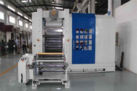 Hengstler编码器在辊压机上用于长度测量的表现怎么样? - 德国Hengstler(亨士乐)授权代理 Hengstler编码器在辊压机上用于长度测量的表现怎么样? - 德国Hengstler(亨士乐)授权代理