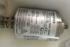 Canopen编码器:工程机械重载挑战下的可靠伙伴 - 德国Hengstler(亨士乐)授权代理 Canopen编码器:工程机械重载挑战下的可靠伙伴 - 德国Hengstler(亨士乐)授权代理