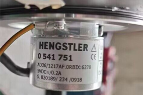 亨士乐编码器更换后需要校准吗? - 德国Hengstler(亨士乐)授权代理 亨士乐编码器更换后需要校准吗? - 德国Hengstler(亨士乐)授权代理