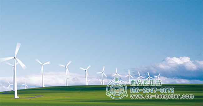 Hengstler(亨士乐)编码器在风电行业的应用