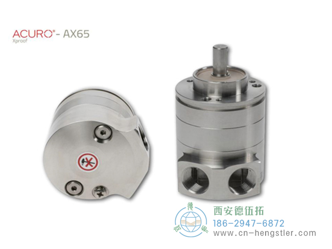 图2:只需要两个螺钉紧固接线盒 图2:只需要两个螺钉紧固接线盒