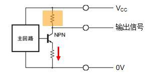 集电极开路输出 集电极开路输出