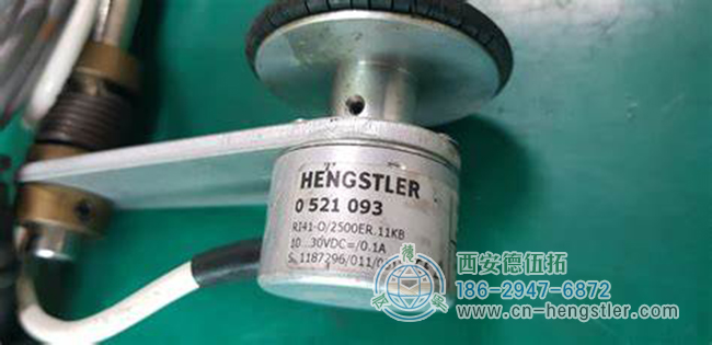 浅谈亨士乐编码器的安装、使用和接线方法