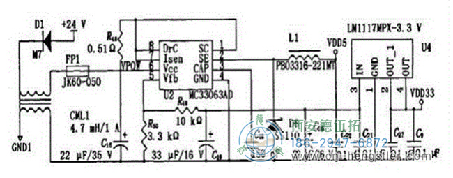 图5电路 图5电路