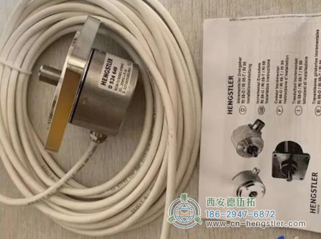 Hengstler编码器安装过程中的一些注意事项。