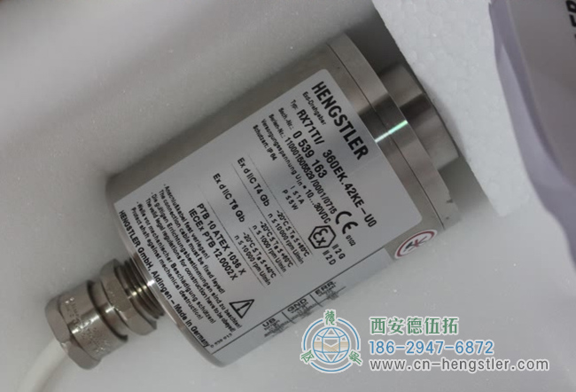 图为亨士乐RI71系列防爆绝对式编码器照片 图为亨士乐RI71系列防爆绝对式编码器照片
