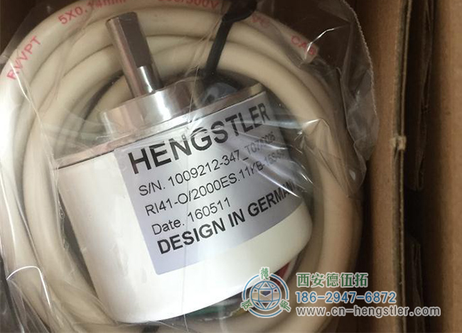 图为亨士乐RI41系列实心轴双通道增量编码器照片 图为亨士乐RI41系列实心轴双通道增量编码器照片