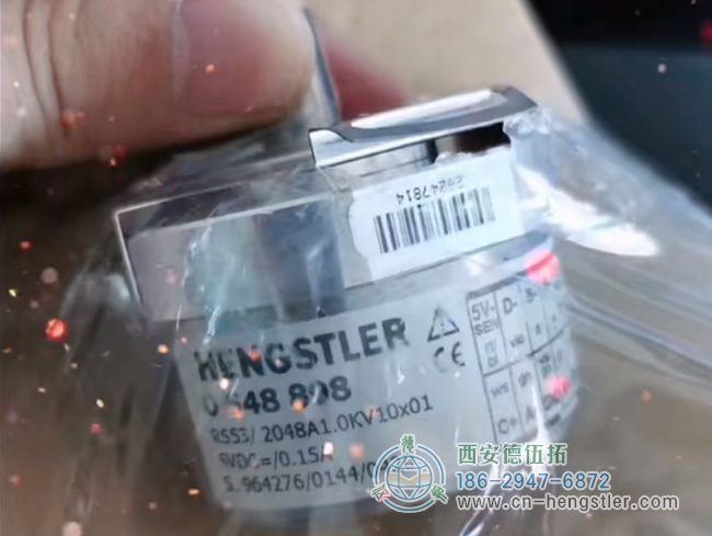 图为亨士乐RS53系列光电增量编码器实物照片