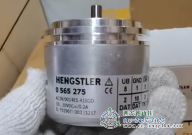 图为亨士乐AC58系列绝对值编码器照片 图为亨士乐AC58系列绝对值编码器照片