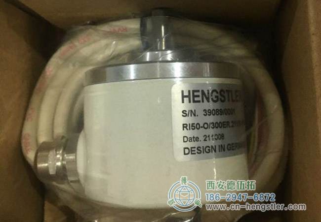 图为亨士乐RI50系列增量编码器开箱照片