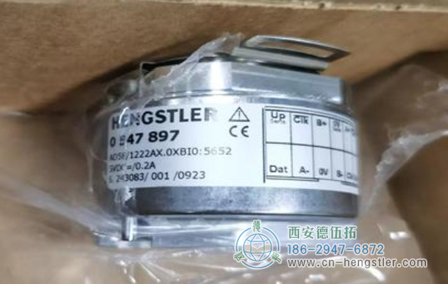 图为亨士乐AD58系列编码器开箱照片 图为亨士乐AD58系列编码器开箱照片