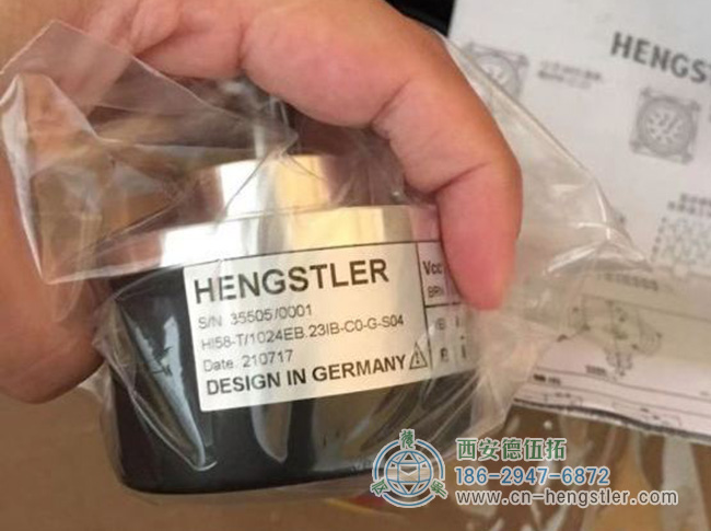 图为亨士乐HI58系列增量编码器照片