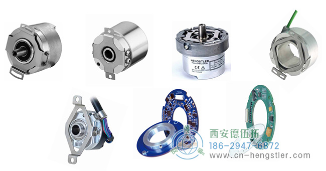 亨士乐各种不同各类的编码器照片 亨士乐各种不同各类的编码器照片