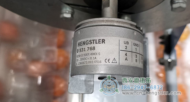 图为亨士乐RI58-O系列增量编码器应用照片