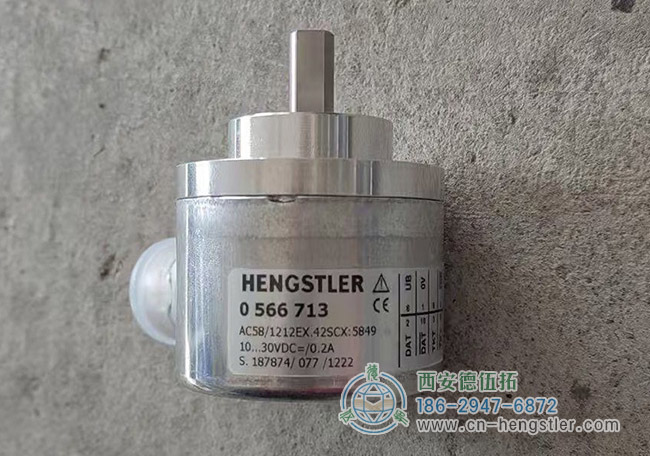 图为亨士乐AC58绝对式编码器照片