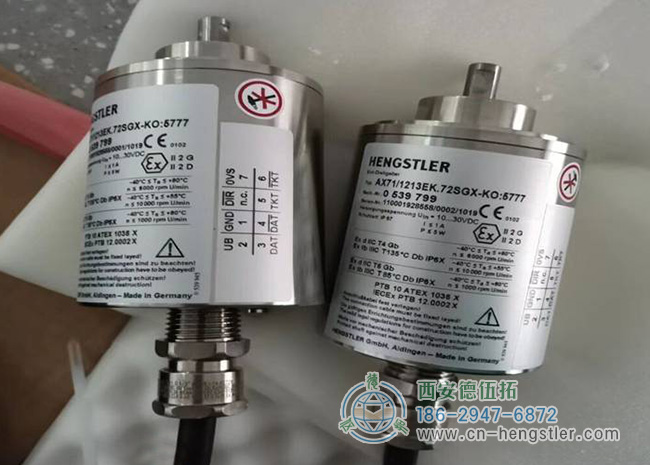 图为亨士乐AX71防爆编码器照片 图为亨士乐AX71防爆编码器照片
