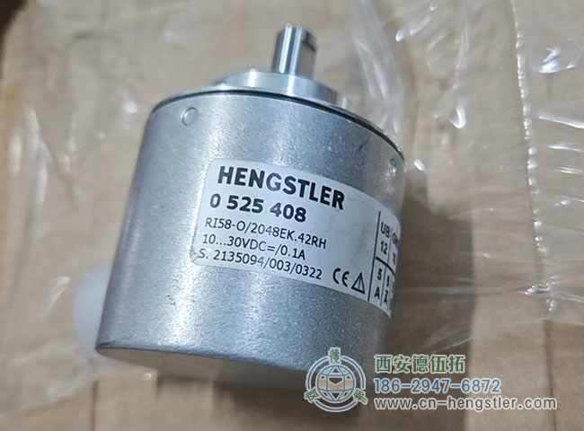 图为亨士乐RI58系列增量编码器照片