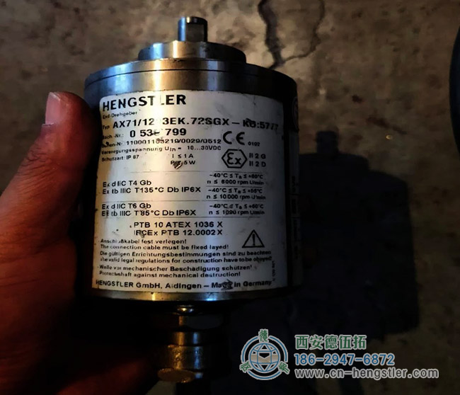 图为亨士乐AX71防爆编码器实际应用照片