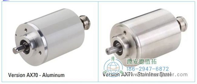图为亨士乐防爆型绝对值编码器 AX70/AX71系列 图为亨士乐防爆型绝对值编码器 AX70/AX71系列