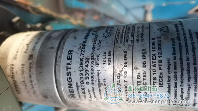 图为HENGSTLER AX70系列防爆编码器照片