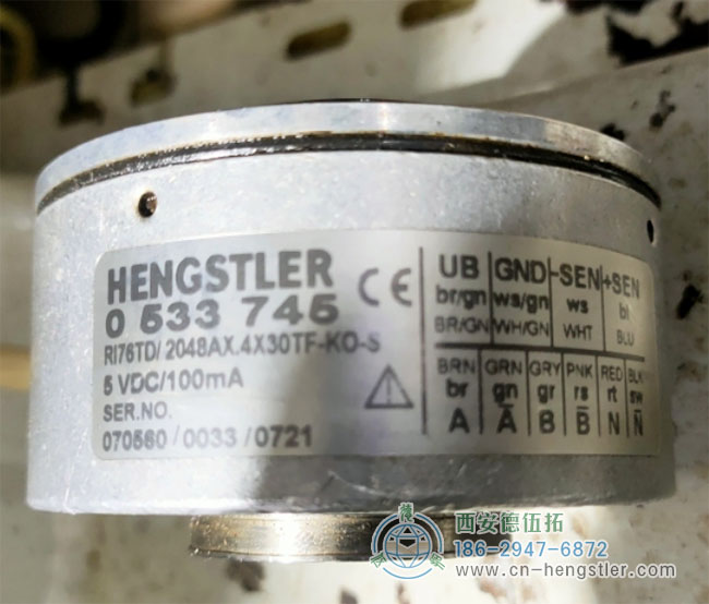 图为HENGSTLER RI76TD增量编码器照片