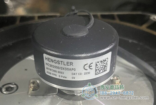 图为亨士乐HC20系列增量编码器应用照片