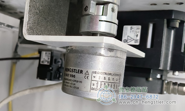 图为HENGSTLER AC58/0010EK.42PGB-V0单圈绝对式编码器应用照片 图为HENGSTLER AC58/0010EK.42PGB-V0单圈绝对式编码器应用照片