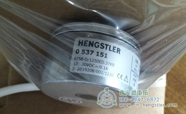 图为HENGSTLER亨士乐RI58-D/1250ED.37KB光电增量编码器照片 图为HENGSTLER亨士乐RI58-D/1250ED.37KB光电增量编码器照片