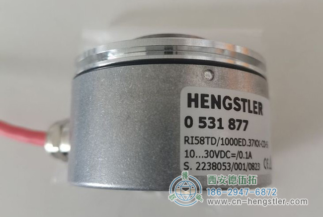 图为HENGSTLER亨士乐RI58TD/1000ED.37KX-CO-S增量编码器照片 图为HENGSTLER亨士乐RI58TD/1000ED.37KX-CO-S增量编码器照片