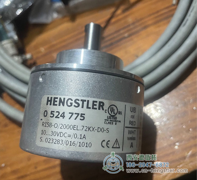 图为HENGSTLER亨士乐RI58-O/2000EL.72KX-D0-S增量编码器照片