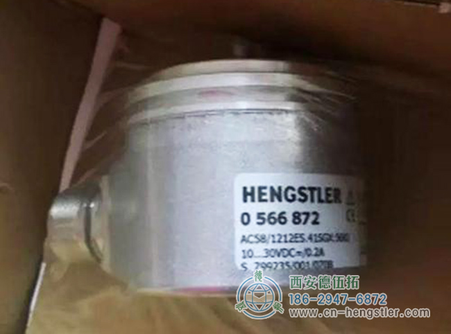 图为Hengstler亨士乐AC58/1212ES.41SGX:5682R(0566872)多圈绝对值编码器照片 图为Hengstler亨士乐AC58/1212ES.41SGX:5682R(0566872)多圈绝对值编码器照片